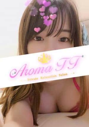 吉野たに