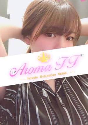 吉野たに