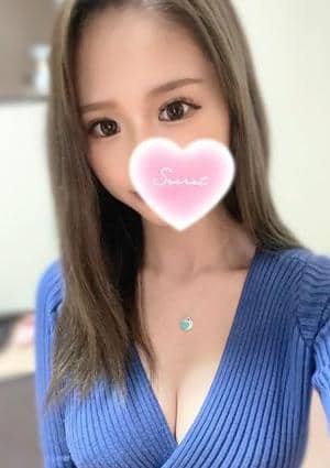 さな
