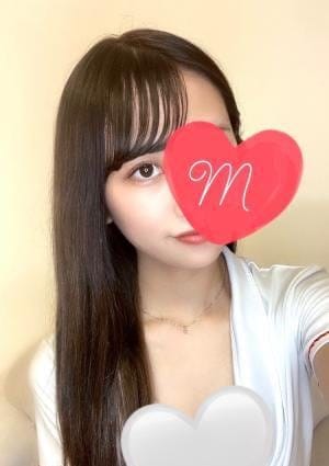 みらん