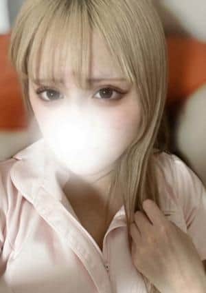 潔