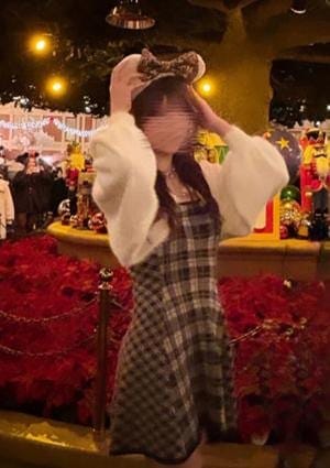 てん