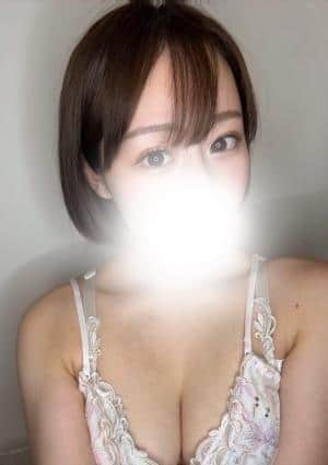 ゆの