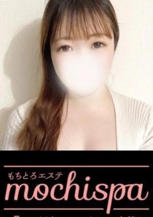 mochispa セラピスト うい