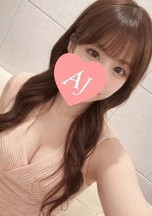 Aroma Jewels（アロマジュエルズ） セラピスト 南 しほ