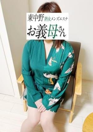 音羽