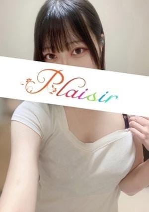 あんな