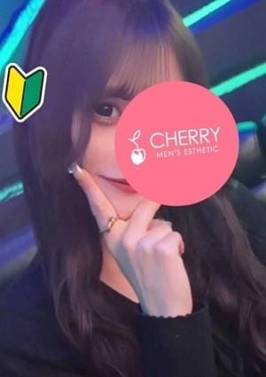 CHERRY セラピスト かれん