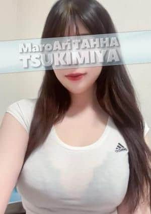 MaroAri TAHHA（マロアリ・タッハ） セラピスト 月宮