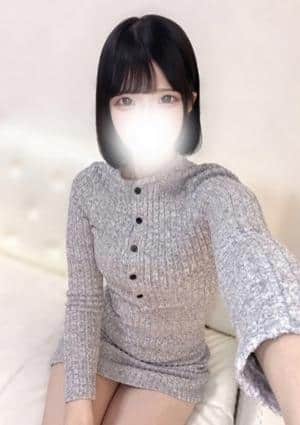 える