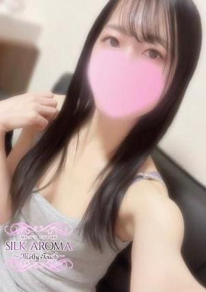 いろは