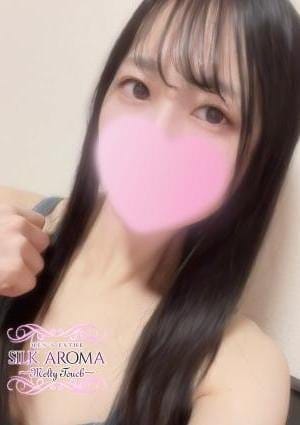 SILK AROMA セラピスト いろは