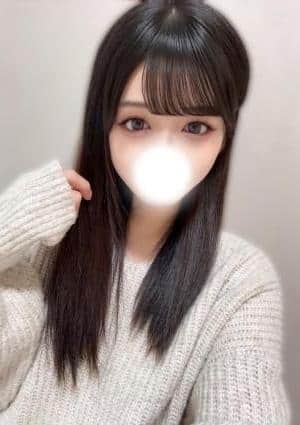 るり