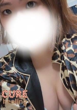 ナギ