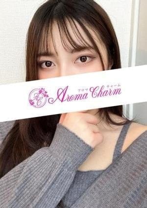 Aroma Charm（アロマチャーム） セラピスト 岩瀬あさひ