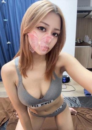 しの