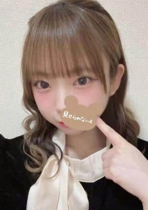 らん