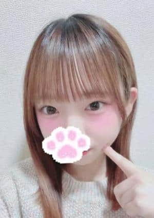 らん