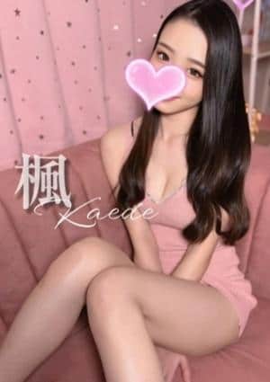 クライマックス東岡崎 セラピスト かえで❤️愛嬌満点❤️