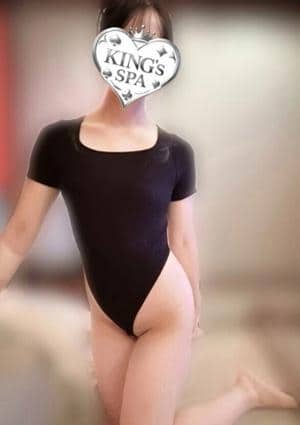 いぶき