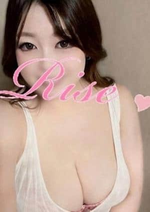 RISE（リゼ） セラピスト 雨宮