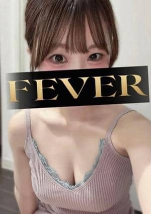 Fever （フィーバー） セラピスト 桜木さら