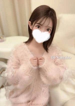 ななほ