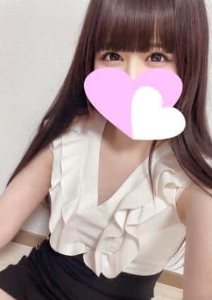 はく