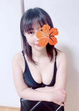 持田（もちだ）