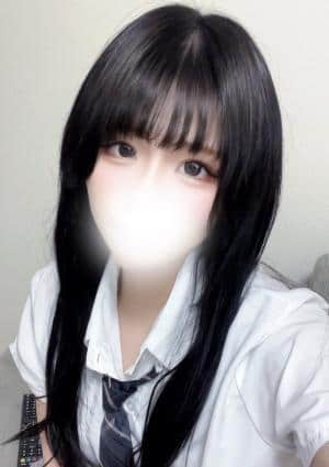 なき