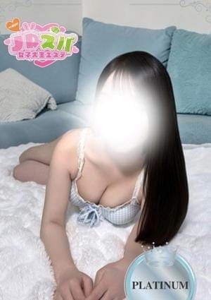 みな