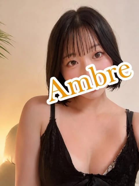 成田メンズエステ アンブルスパ セラピスト 綾瀬 さら 21歳