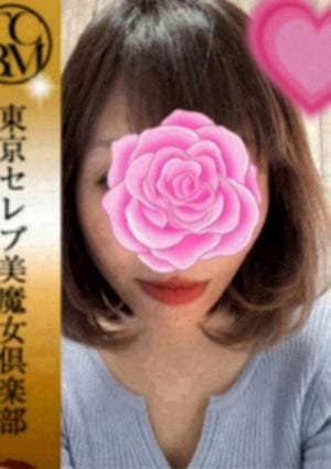 東京セレブ美魔女倶楽部 セラピスト 一ノ瀬ももか