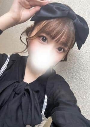 りな