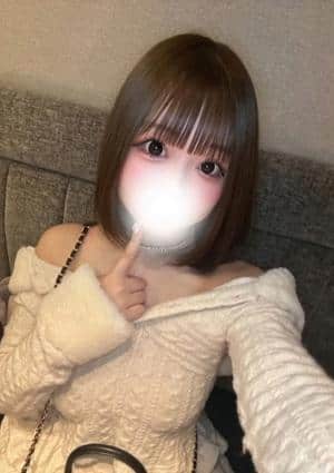 りな