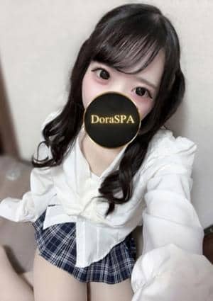 DoraSPA セラピスト 相川めい