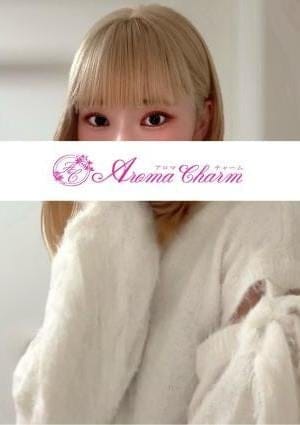 Aroma Charm（アロマチャーム） セラピスト 春風きい