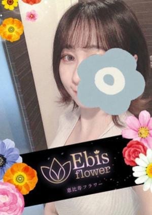 恵比寿フラワー セラピスト 小橋らむ