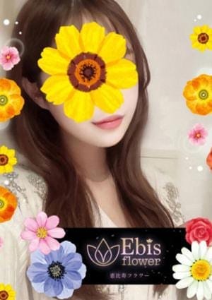 恵比寿フラワー セラピスト 松木はる