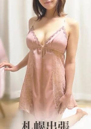 さくら