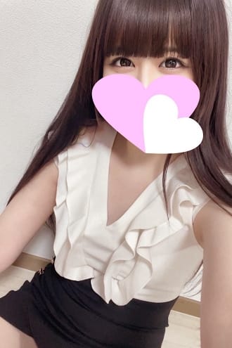 はく