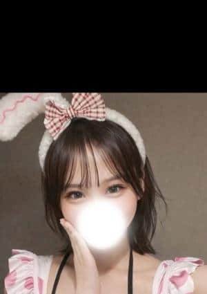 すず