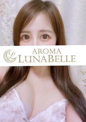 AROMA LUNABELLE（アロマ ルナベル） セラピスト 三田そよか