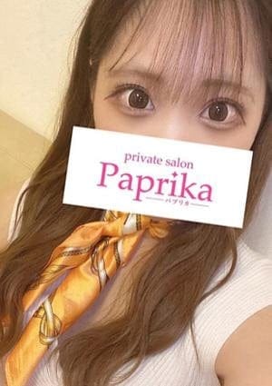 Paprika（パプリカ） セラピスト るな