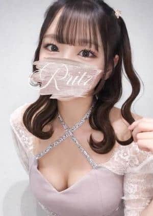 R ritz（アールリッツ） セラピスト まりん