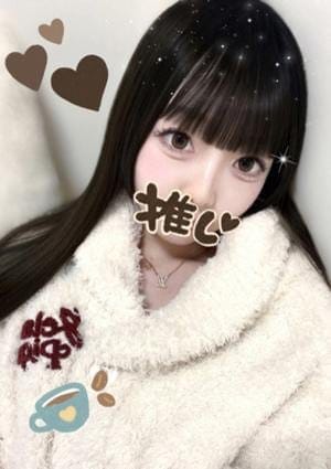 ほっとLATTE セラピスト きあら