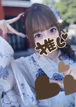 きあら