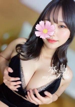 Aromana（アロマーナ） セラピスト 水島♡最強ｾﾗﾋﾟ