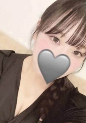 えり
