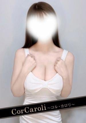 春風ひなた